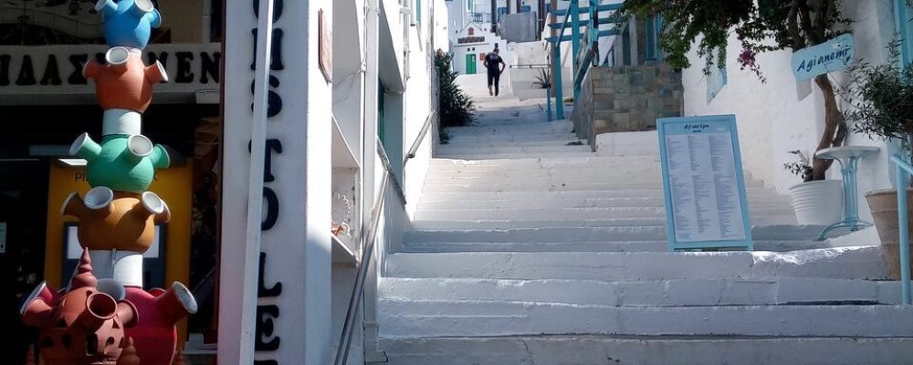 WOKÓŁ MORZA EGEJSKIEGO